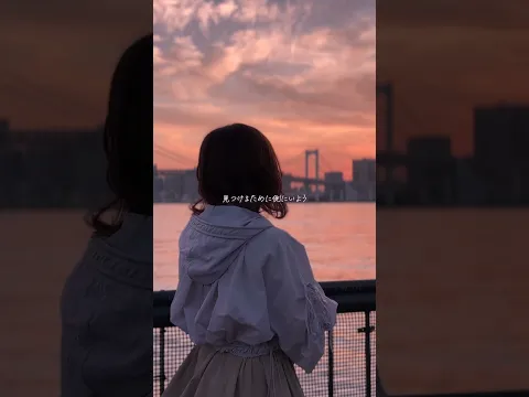感情を沢山込めて「泣かないあなたの守り方 / 傘村トータ」Cover【こはならむ】