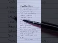 Download Lagu HavHavHav - Lvbel C5 (Lyrics English Transalation) Roar Roar Roar 🔥