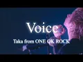 Download Lagu Voice PTP×Taka （Live）【歌詞和訳】 Pay money To my Pain ONE OKROCK