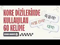 Download Lagu KORE DİZİLERİNDE SIKÇA KULLANILAN  60 KELİME 🇰🇷