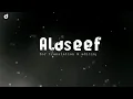 Aseel Hameem - Ser Alhayah | أصيل هميم - سر الحياة 2020