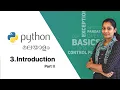 Introduction Part 2 Data Types Python Programming For Data Science Malayalam