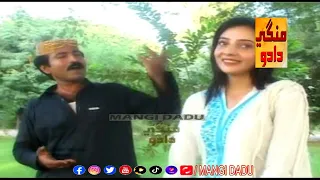 O Mitha Manhoon GHULAM HUSSAIN UMRANI غلام حسين عمراڻي فلم SADAF SINDHI FILM SINDHI KALAM 