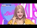 [HOT DEBUT] 키스 오브 라이프(KISS OF LIFE) - 쉿 (Shhh) l Show Champion l EP.483