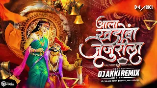 lagin karun malhari aala dj akki remix