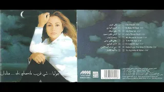                 دندنها