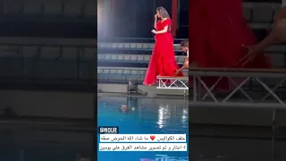 نور الغندور من كواليس مشهد الغرق من شارع الهرم إلى أخبار النجوم مشاهير العرب Tutorial 