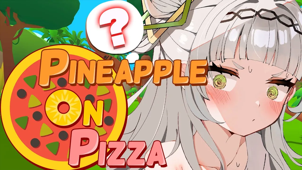 【Pineapple on pizza】みんなが神ゲーっていうゲームやる。【ホロライブ/紫咲シオン】
