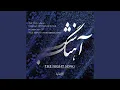 Download Lagu Sheyda