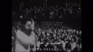 اغنية التركيه هايدي سويلة دندنها