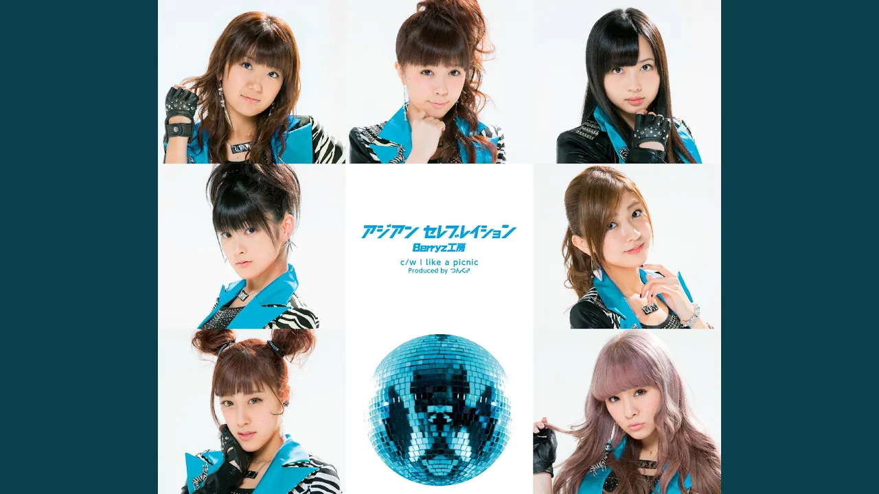 アイドルが歌う応援ソング。聴くと元気が出てくるオススメ曲まとめ