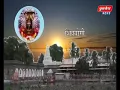 Download Lagu ग्रामदैवत श्री शिवयोगी सिध्दारामेश्वर यात्रा video from solapur