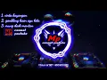 Download Lagu Kumpulan album terbaru anik arnika versi dj remix yang kalian cari