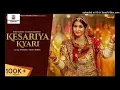 Kesariya Kyari....Sonu kanwar...Gulshan Dabodiya.... SP Jodha  Nancy...New Rajasthani Song 2022