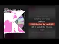 키드밀리 - Cardian (feat. Raf Sandou, Wuuslime, MASON HOME, Jeffrey White) [LOVE$ICK]ㅣLyrics/가사