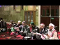 Download Lagu Asma al-Nabi ﷺ | Recitation of the Names of Rasulallah ﷺ | Shaykh Asim Yusuf