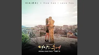 Download How Can I Love You MP3