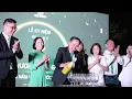 Download Lagu [Karaoke] Tự hào GSV Việt Nam (không lời)