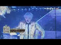 EXO Baekhyun | El Dorado High Note Compilation