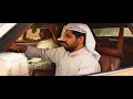 محمد الشحي - الشميمي ( حصريا ) | من ألبوم محتاس 2020 | Mohamed Al Shehhi - AL Shmami