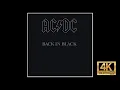 AC/DC - Hells Bells. Hi Res Audio played in 4K. Highest audio quality possible on YouTube