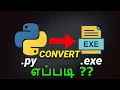 python file convert to exe file
