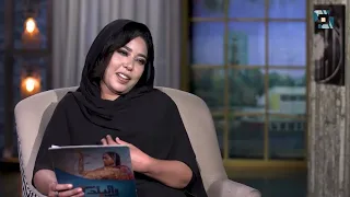 في حضرة المساء التعبئة العامة و كتيبة تحرير الفاشر مع اللواء ركن مهندس م الجيلي عبدالباقي 