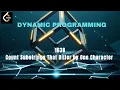 1638 Count Substrings That Differ by One Character leetcode dp series leetcode