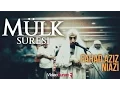 Fahad Aziz Niazi | Mülk Suresi (67) | Türkçe Kuran Mealleri.
