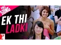 Lagu Ek Thi Ladki | Full Song | Pyaar Impossible | Priyanka Chopra | Rishika | Salim-Sulaiman | Anvita