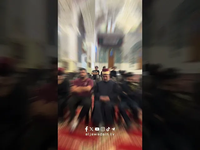 سلامٌ على تلكَ الفاطميات التي شاء الله أن يراهُنَّ سبايا مجلس خدم الإمامين الجوادينِ عليهما السلام
