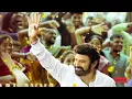 Veera Simha Reddy - Jai Balayya Mass Anthem Lyric | Nandamuri Balakrishna |Shruti Haasan | Thaman S