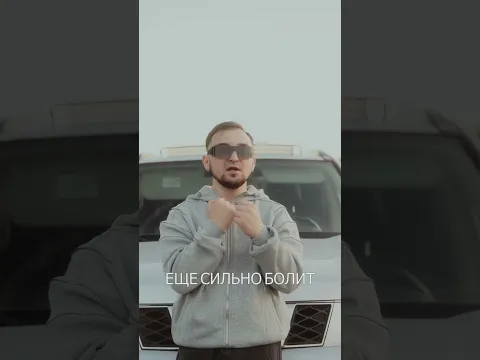RAIKAHO - Молодость (28.10.2026)