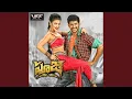 Download Lagu Prema Prema