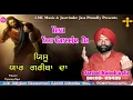 Download Lagu Yesu Yaar Gareeba da || Sardool Malook walia || LMC MUSIC CO || New Song 2020