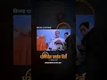 Dhamma chakra pravartan din whatsapp status || 2k25 Namo buddhay jay bhim ЁЯЩПЁЯТЩ