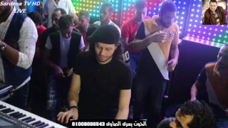 محمد عبدالسلام وشقاوة وموال جديد ومولد العبى العبى وغيارات جديدة حفلات الحوت يسرى الصاوى 