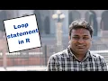 Loop Statements R programming-Part12-for while repeat statements