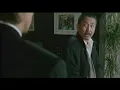 長渕剛 名セリフ