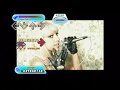 Download Lagu E24K's DanceDanceRevolution HOTTEST PARTY3 - Just Dance