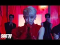 Download Lagu DICE 'TRAP U' OFFICIAL MV