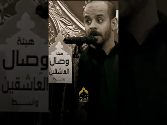 ⁣تره زينب عمرها 50 سنة وصعدت على التل😔  #مصطفى_السوداني #محمد_بوجبارة #قحطان_البديري