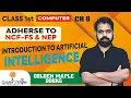 Log in Computer CH-8 Introduction to Artificial Intelligence Class 1 GOLDEN MAPLE BOOKS