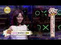 【HD】梁文音 - 秘密 （原唱：藍又時）