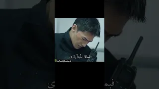 اسم المسلسل العاب نارية في قلبي اشتراك بالقناة Kdrama Music Cdrama مسلسلات كورية صينية Kpop 