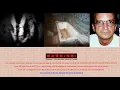 The Cannibal Cafe Forum Deep web surfing 3