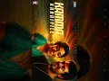 Download Lagu நீங்க ரொம்ப மோசம் 😉 | God Father | The Independeners | Star Music Spot | #shorts