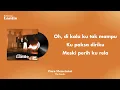 Cara Mencintai - The Lantis Lirik