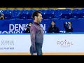 Download Lagu Jason BROWN デニステンメモリアルチャレンジ2025 FS ジェイソン・ブラウン