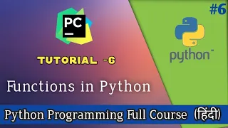 Function in python how to create functions in python python tutorial in Hindi